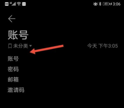 天尚网