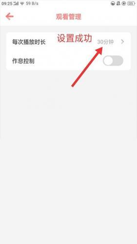 儿歌点点2025最新版
