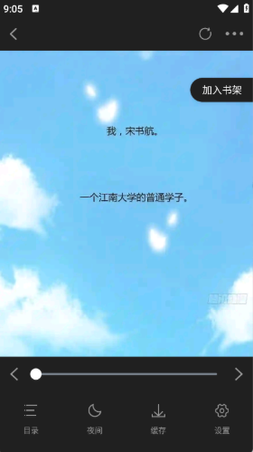 零界绘app最新版下载