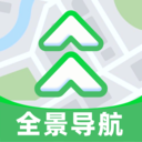 智享全景导航官方版本1.0.0安卓版