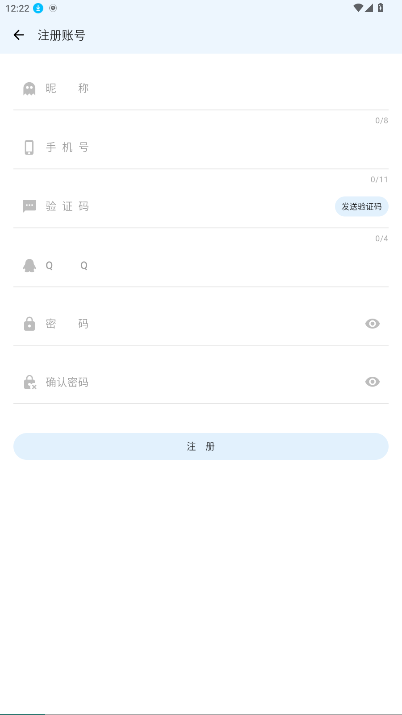 OGM