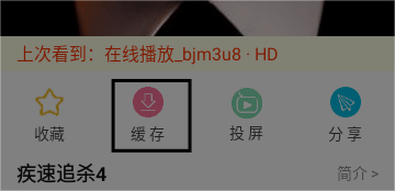81k影院