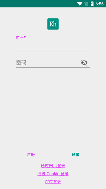 ehviewer中文白色版