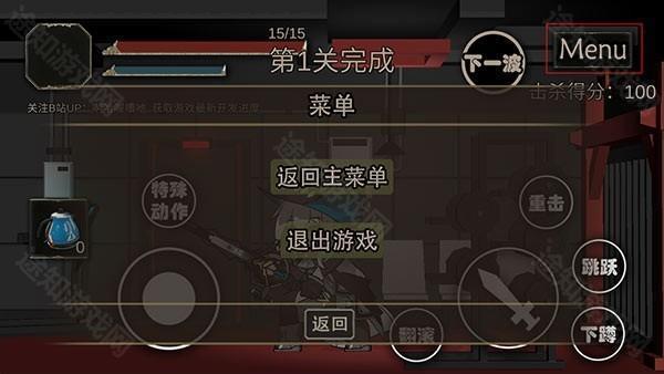 艾尔登方舟5