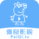 新佩奇影视app安卓官网版软件v2.1.2