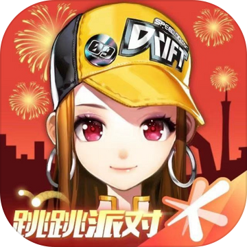 QQ飞车美化包（免费版破解版）2024安装1.0
