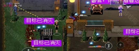 疯狂派对谋杀案中文版游戏攻略2