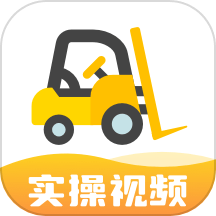 叉车考试宝典 v2.0.0最新版
