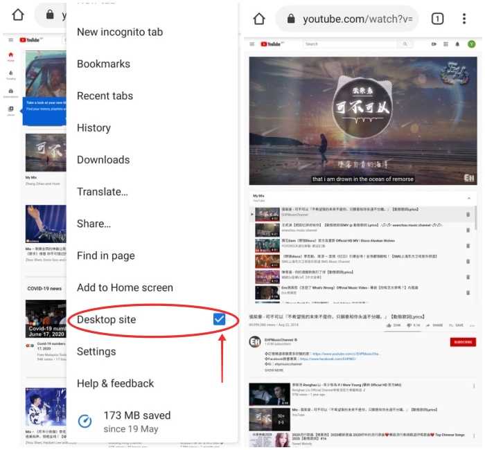 youtube中文官网版