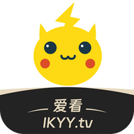 爱看影视纯净版最新版下载v5.0.0
