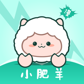 小肥羊漫画软件官方下载手机版v1.0.1