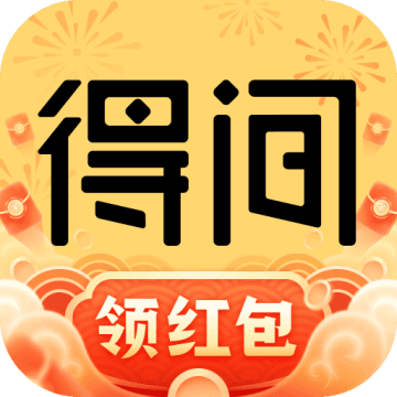 得间小说 5.0.1.1