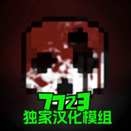g沙盒19.9.0