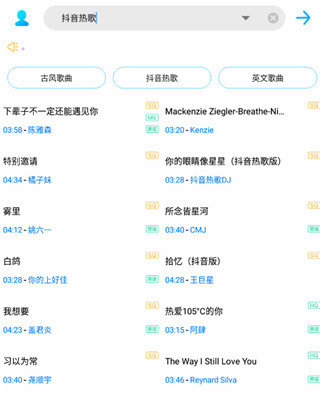 天尚网