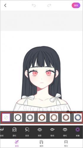 魔图旧版本