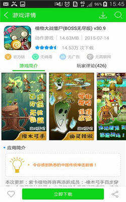 NES游戏网