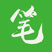 笔下文学纯净版在线阅读下载v1016