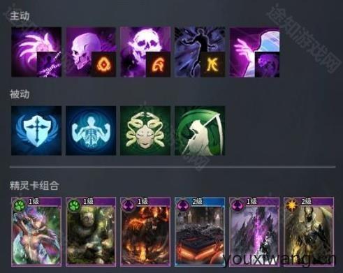 零度曙光