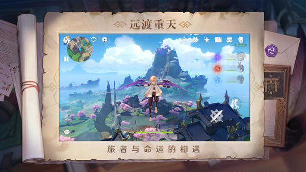 单游网