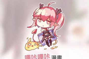PIcACG2023新版本官网版