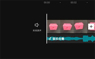 使用教程5