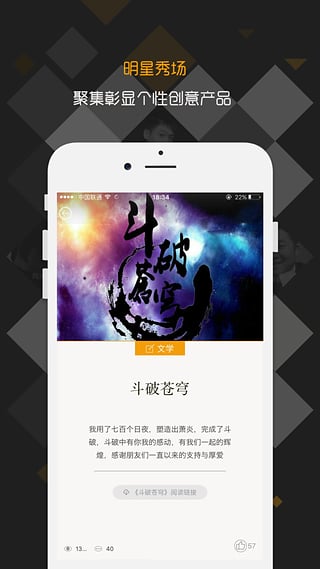 橙瓜