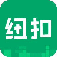 纽扣助手最新版本v5.4.7