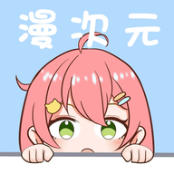 漫次元app官方最新版免费动漫软件v1.0.8