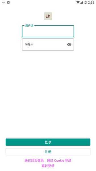 天尚网
