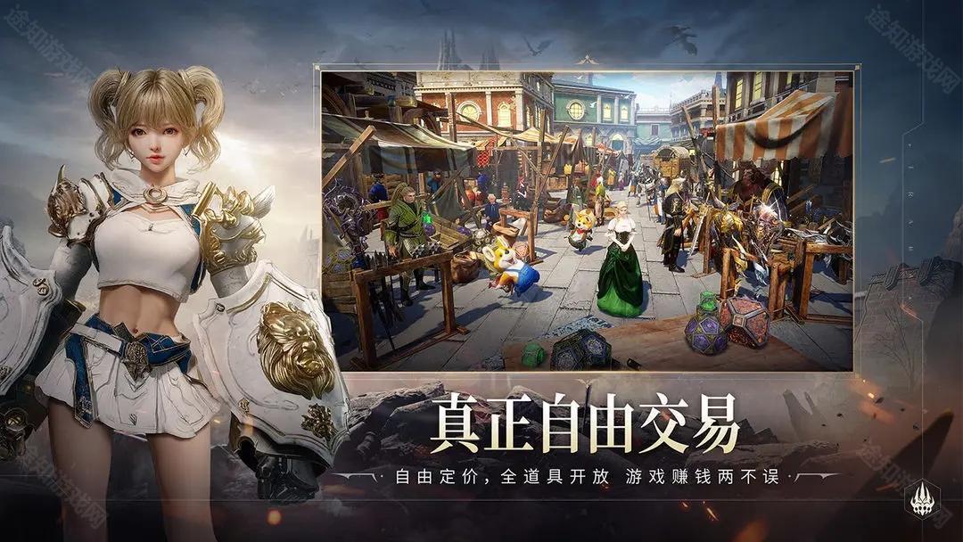 零度曙光