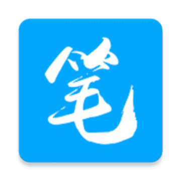笔趣阁app(永久免费)无广告下载v9.0.196
