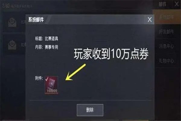天尚网