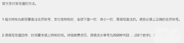 海棠文学城2023官方版