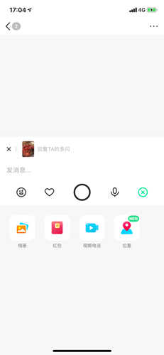 多闪