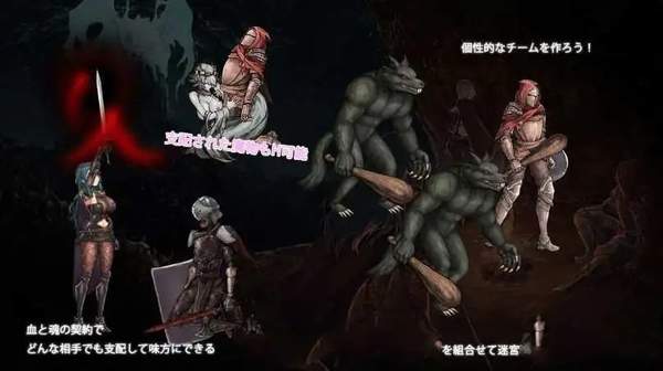 伊莉丝的誓约