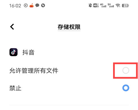天尚网