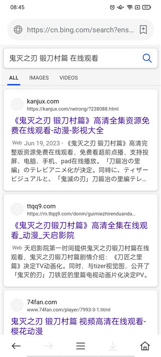 天尚网