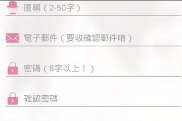 PIcACG2023新版本官网版