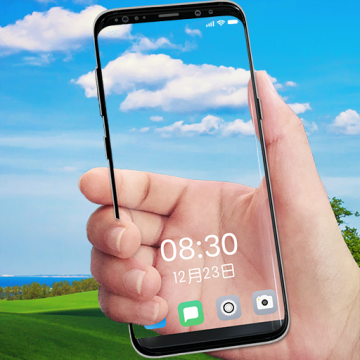 透视手机旧版本v7.9