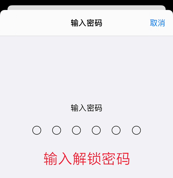 age动漫苹果官网