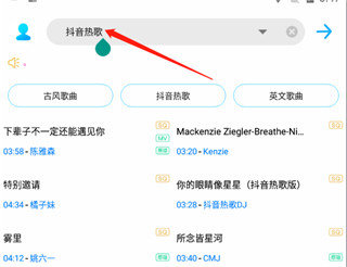 天尚网