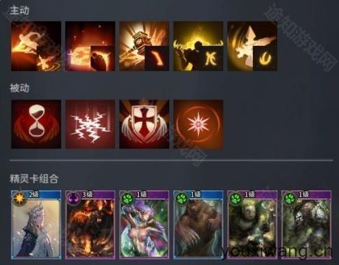 零度曙光