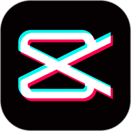 剪映app2022官方版免费下载7.0.0