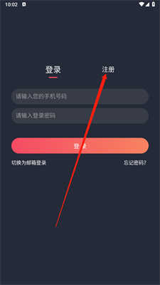 黑白弹幕无广告(heibai弹幕)