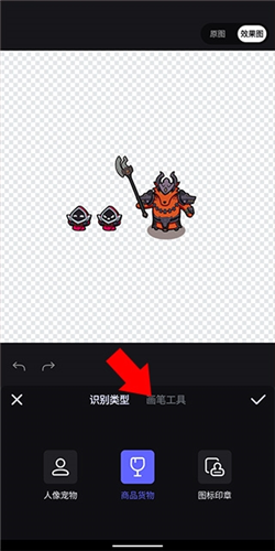 天尚网