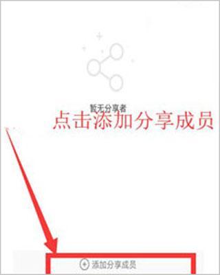 乔安摄像头