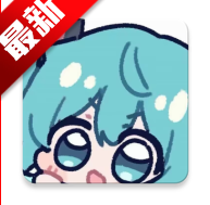 米库图册app正版v1.2 安卓版
