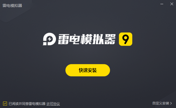 天尚网