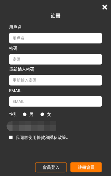 jmcomic3.0.mic下载安装