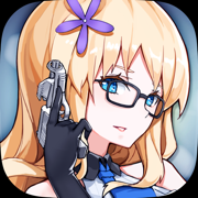 战舰少女R官方版